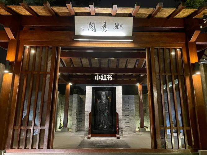 普陀山岛上酒店推荐 -如意阁_佛教_住宿_如意_酒店_酒店推荐_如易阁同