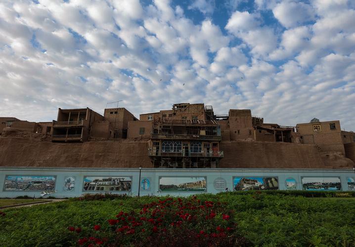 喀什古城高台民居