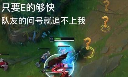 网友总结玩"快乐风男"亚索必备技能 看你掌握了其中的