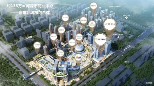 资讯 本地楼市 河源坚基春天里奢装公寓样板房实景即将开放   坚基