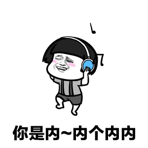 搞笑表情包:我们一起来唱歌,毫无违和感,忍不住跟着哼