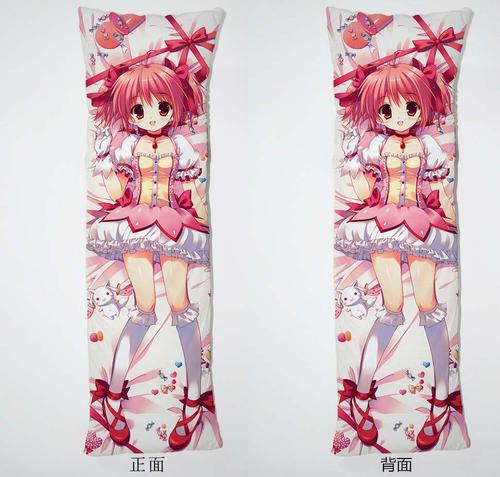 09 魔法少女小圆等身抱枕 鹿目圆香 定制 内有图库 包邮商品图片价格