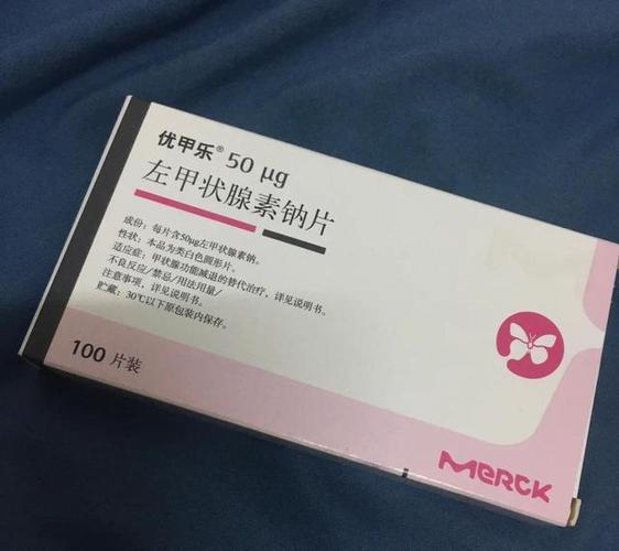 34岁女子吃优甲乐1年多,甲功恢复"正常",停药后甲减却