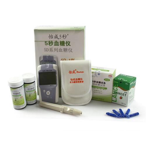怡成5d-1 血糖仪 赠50瓶装试纸 50采血针