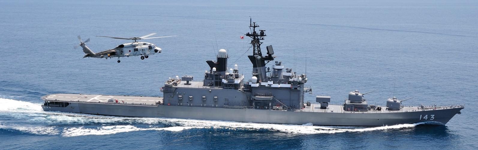 日本白根级驱逐舰