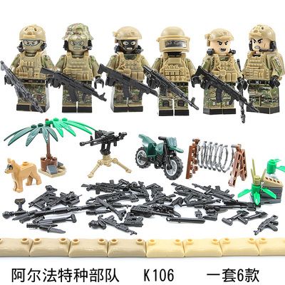 兼容乐高美军特种兵狙击手三角洲部队军事基地战场碉堡小兵团人仔