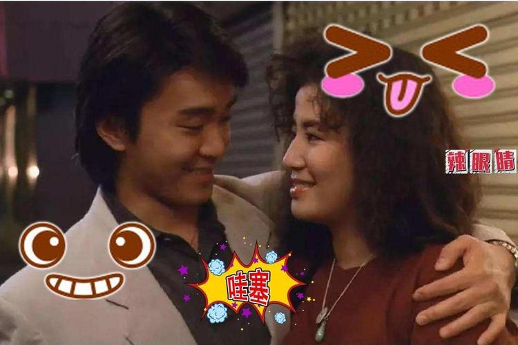 视频:吐槽《望夫成龙》致敬经典周星驰cp吴君如