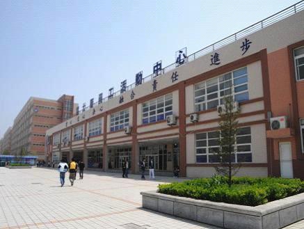 烟台富士康招聘那些事——烟台富士康厂区环境