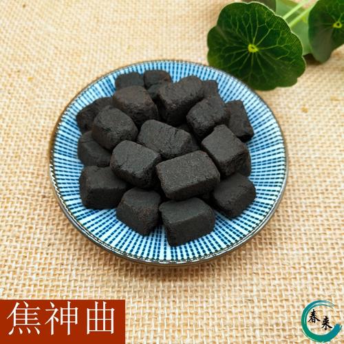 焦神曲焦三仙500克6元中药材