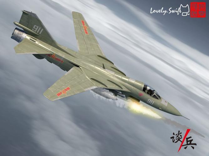 强6强击机为何下马?答案揭晓,存几大问题,最终被"飞豹