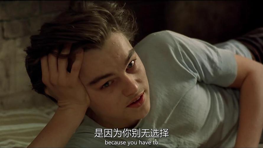 魏尔伦追求肉体,兰波追逐灵魂.