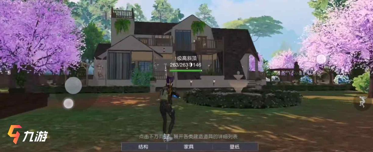 黎明觉醒家园蓝图欣赏 好看的庄园设计图纸一览_黎明觉醒