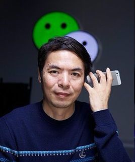 张小龙(腾讯副总裁,foxmail创始人)