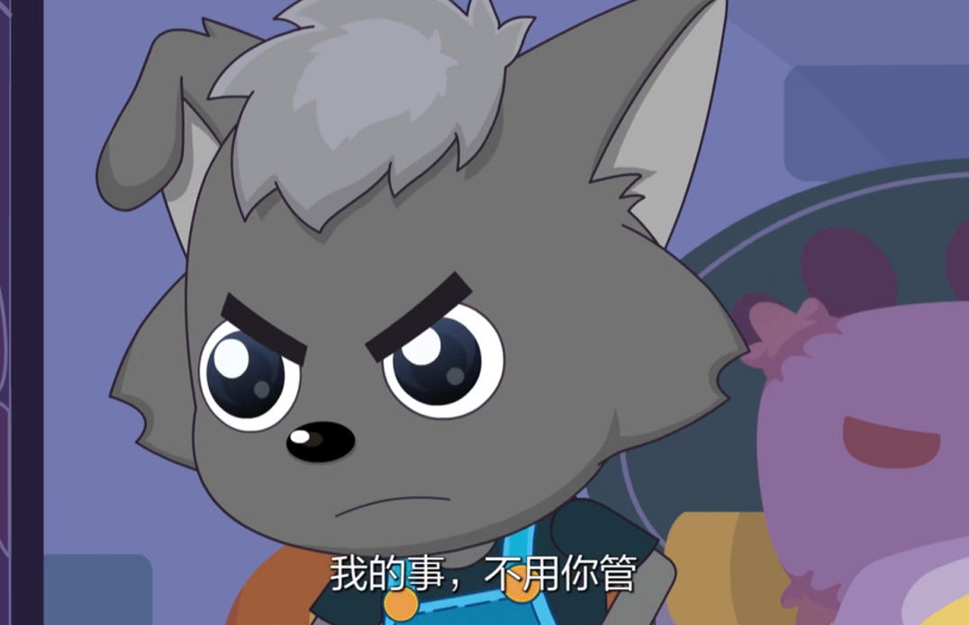 原创决战次时代小灰灰成为发明家灰叔擅自改动小灰灰作品让人恼火