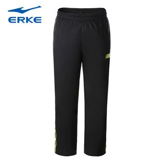 直筒宽松长裤男夏季透气收口裤男士鸿星尔克运动裤轻薄款加大码子