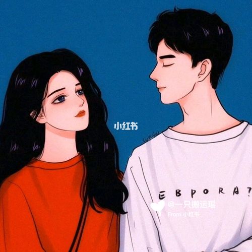 酷酷的情头|第五对是我的爱_漫画_手绘_头像分享_素材