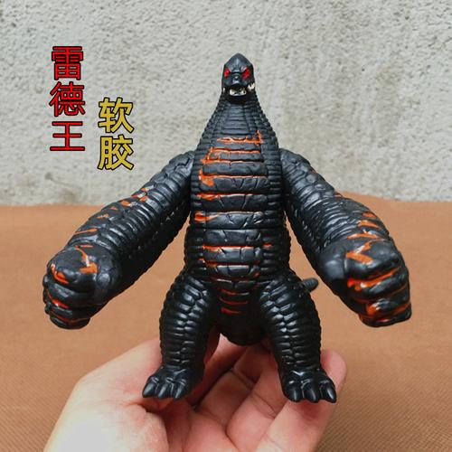 骷髅怪兽雷德王