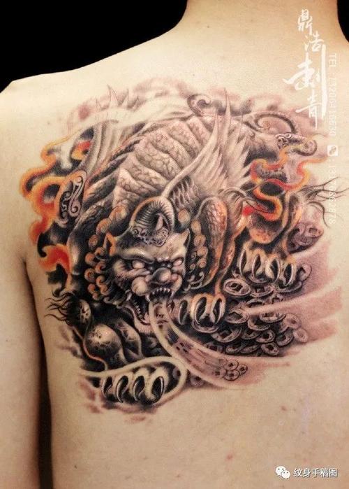 纹身图案 貔貅纹身 满背貔貅纹身素材 招财貔貅纹身