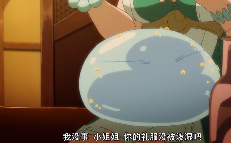 美女被淋湿史莱姆却这样做网友如此暖男为何会单身