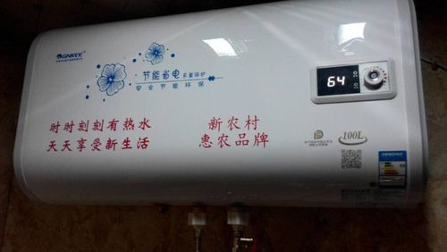空气源热水器,又称热泵热水器,也称空气能热水器,是采用制冷原理