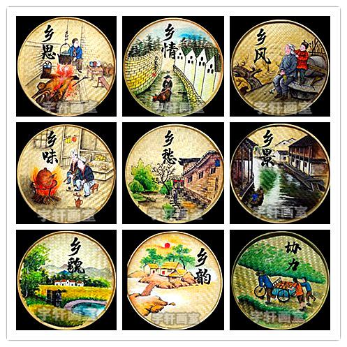 手绘簸箕竹编画农家乐装饰画餐厅新农村田园壁画美丽乡村文化墙画