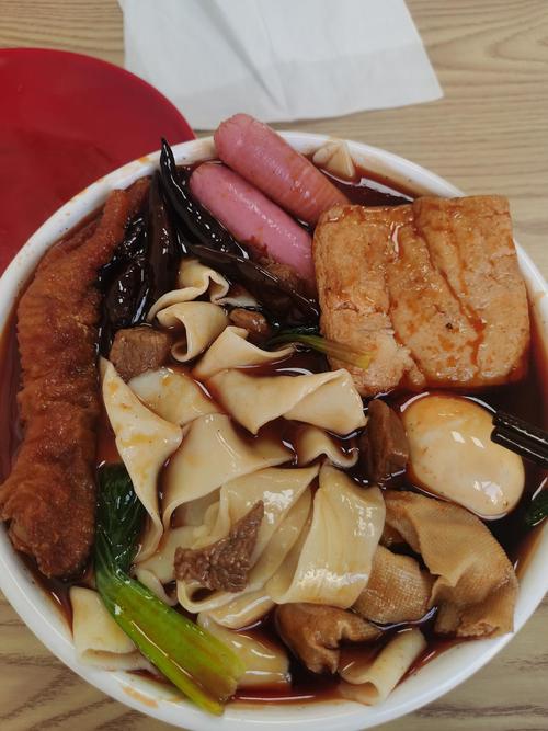 豪华版太和板面