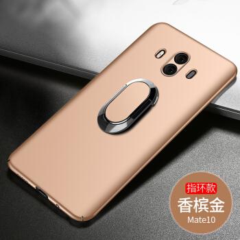 无所争 华为mate10手机壳mate10pro保护套男m10女款车载磁吸全包防摔