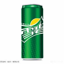 雪碧拉罐