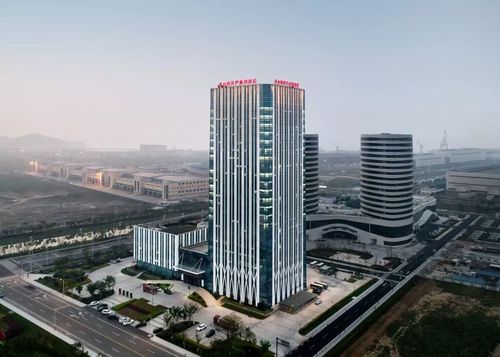 舟山市规划建筑设计研究院给大家拜年啦!