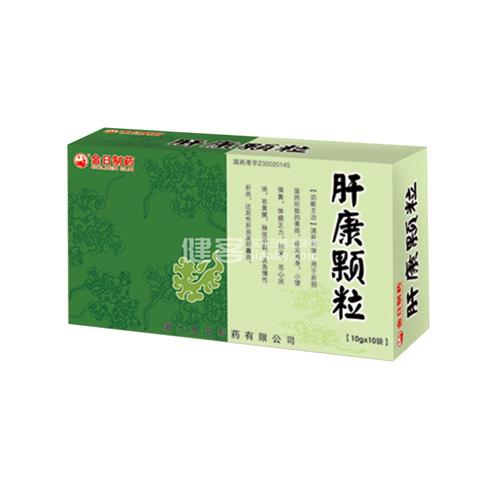 中西药品 肝胆胰类 肝康颗粒  清肝利湿.