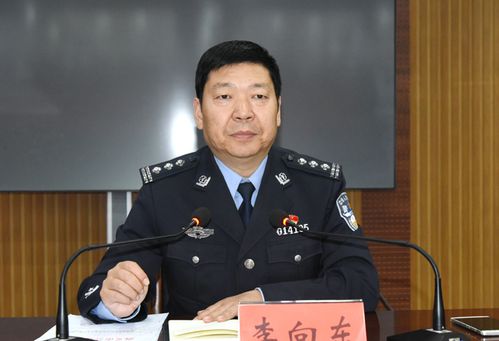 巩义市公安局组织召开窗口单位服务质量集中整治推进会