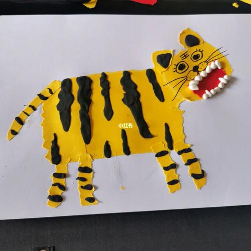 森林之王—老虎撕贴