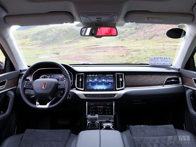 红旗hs7元旦钜惠全国最低价火爆促销中