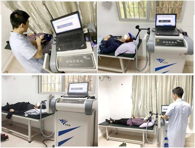 帕金森病治疗新技术—重复经颅磁刺激治疗