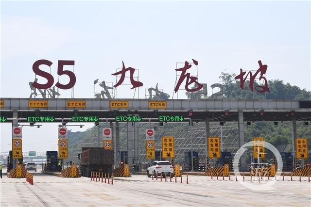 今日,上游新闻·重庆晨报记者从高速执法部门获悉,上午10时,s5九龙坡