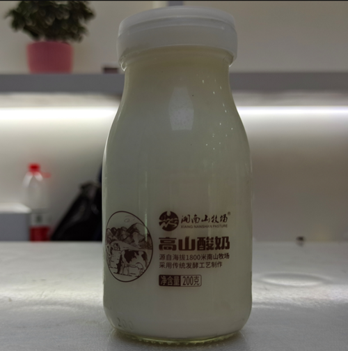 南山城步牧场高山酸奶牧业15瓶玻璃瓶限发湖南酸奶