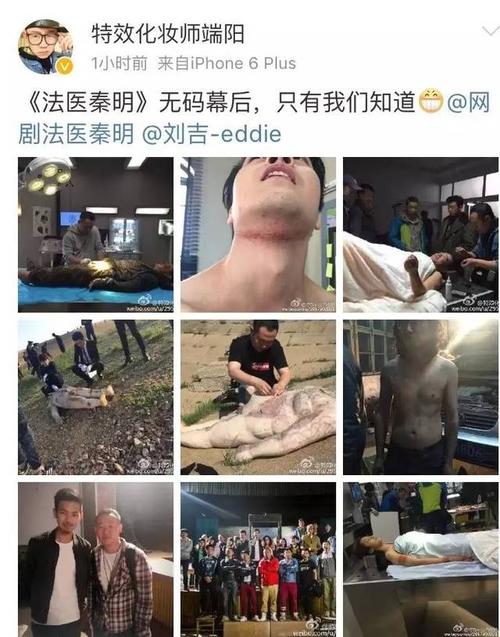 给#法医秦明#打码的,怕是不敢面对残酷的现实吧