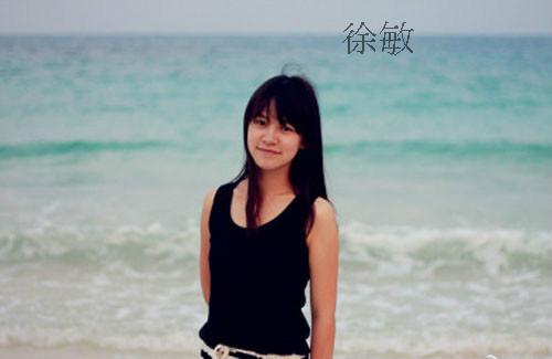 云南新东方女教师徐敏在玛莉亚医院产房分娩死亡(图)