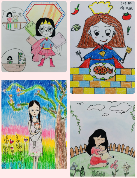 我心中的好妈妈小学部绘画创作评选活动