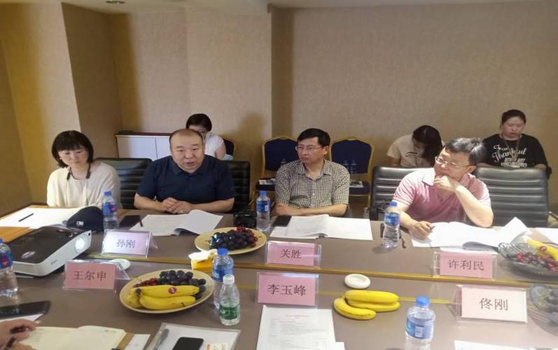 佟刚副校长一行到辽宁烽火台科技有限公司调研