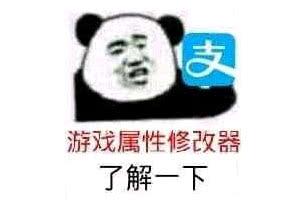 【儿童节氪金攻略】最近沉迷健身,已经没钱充游戏了.