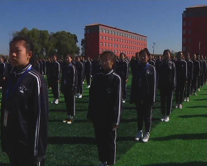 肇源县第一中学 第三中学举行新学期升国旗仪式暨"国旗下讲话"活动