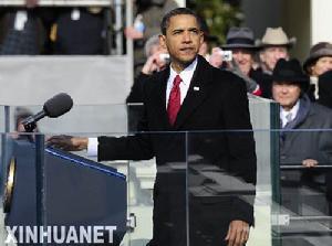 奥巴马总统就职演说