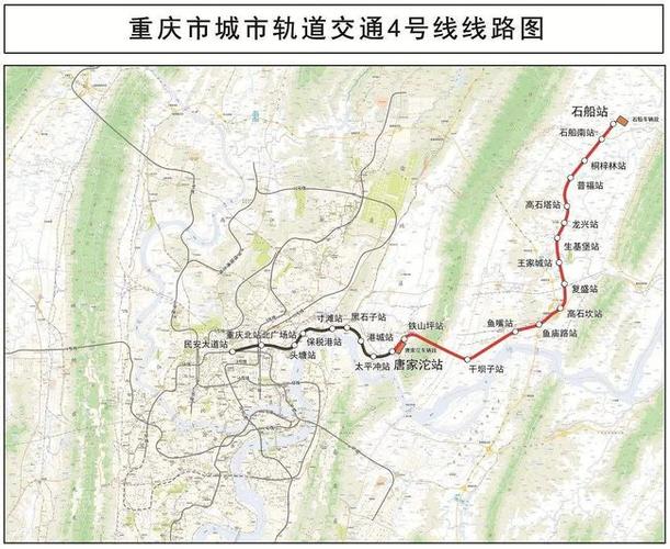 国庆长假重庆轨道交通客流量创新高