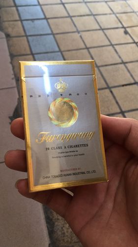 向ta提问私信ta  展开全部 这个是出口印尼的版本 叫印尼芙蓉王 比