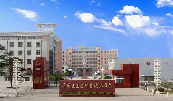 的周口市,就把周口科技职业学院这所学校升格为河南科技职业大学了,这