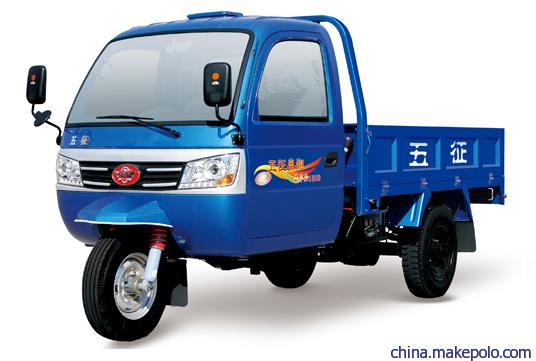 四川五征奥翔1500单排平板型豪华版农用三轮车 五征三轮车