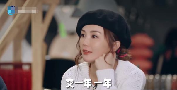 阿娇前夫赖弘国再婚当爸透露妻子怀孕三个月