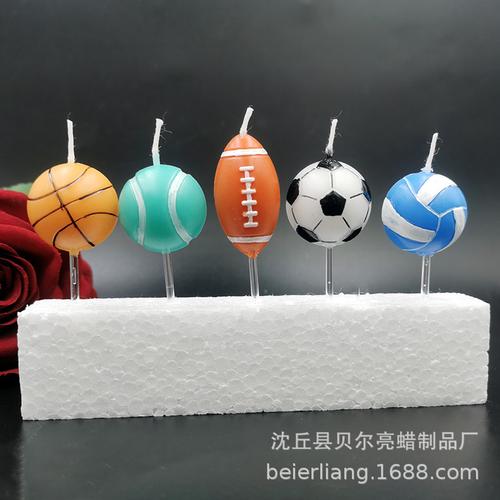 儿童生日蛋糕蜡烛创意卡通仿真足球篮球保龄球排球造型生日蜡烛