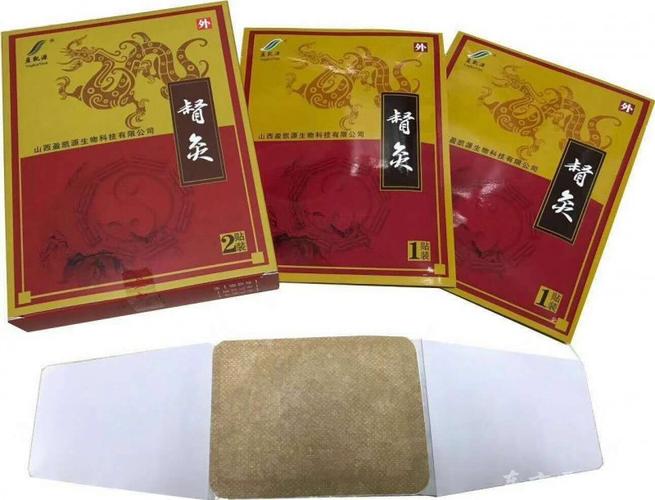 2贴装/盒  产品标签:                                         督灸